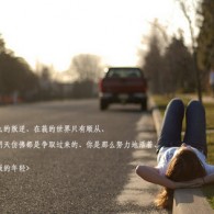 2021۸ ʿ119